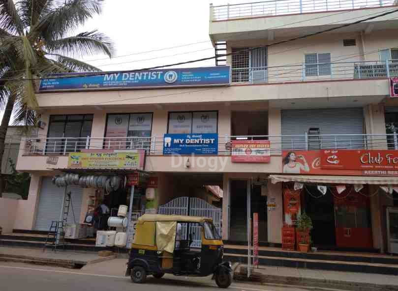 My Dentist Images/Photos, Sarjapur Road, Bangalore