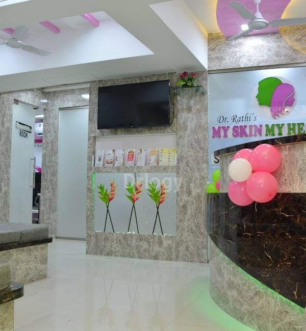 My Skin My Health Images/Photos, Andheri East, Mumbai