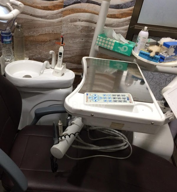 Naaz Dental Clinic Images/Photos, Bhandup West, Mumbai