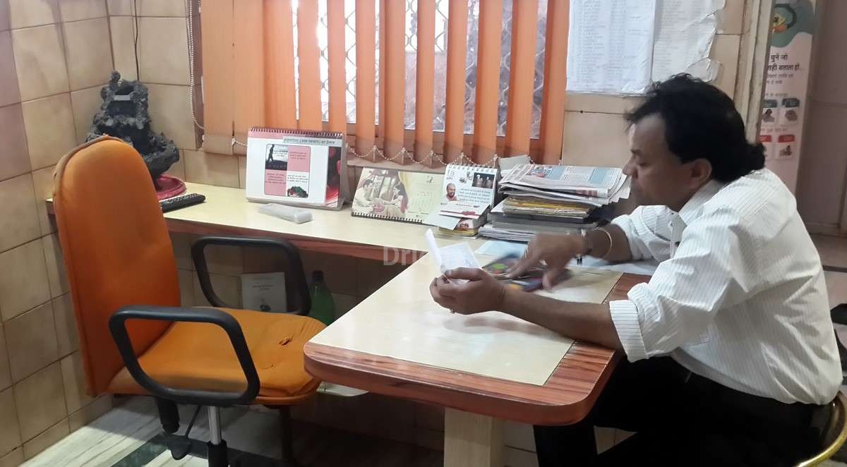 Nahar Clinic Images/Photos, Kanadia, Indore