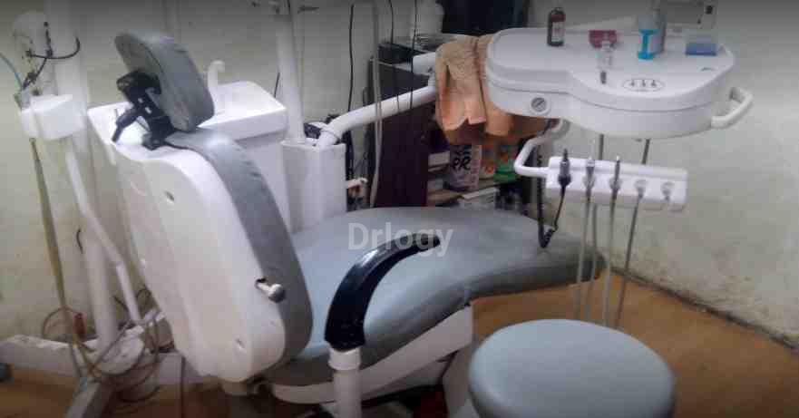 Naini Dental Hospital & Maxillofacial Centre Images/Photos, Naini, Prayagraj