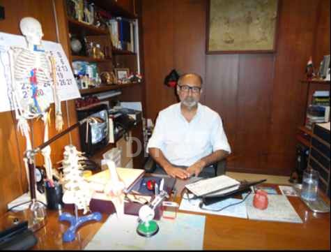 National Institute Of Arthritis Images/Photos, Bali Nagar, New Delhi