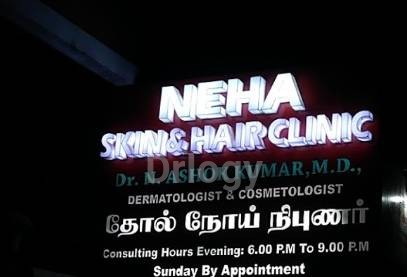 Neha Skin And Hair Clinic Images/Photos, Chromepet, Chennai