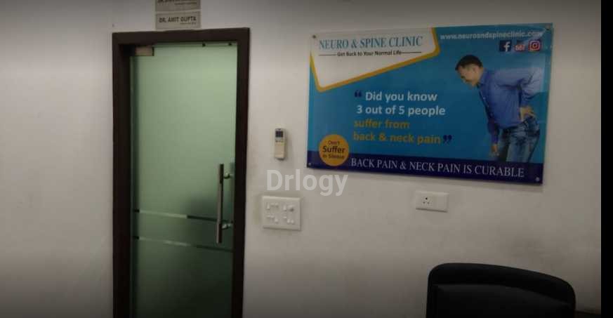 Neuro & Spine Clinic Images/Photos, Rohini, New Delhi