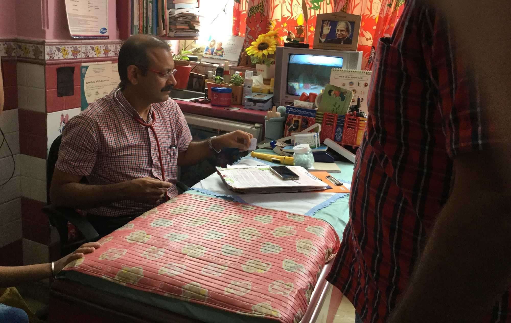 Nirog Shishu Kendra Images/Photos, Krishna Nagar, New Delhi