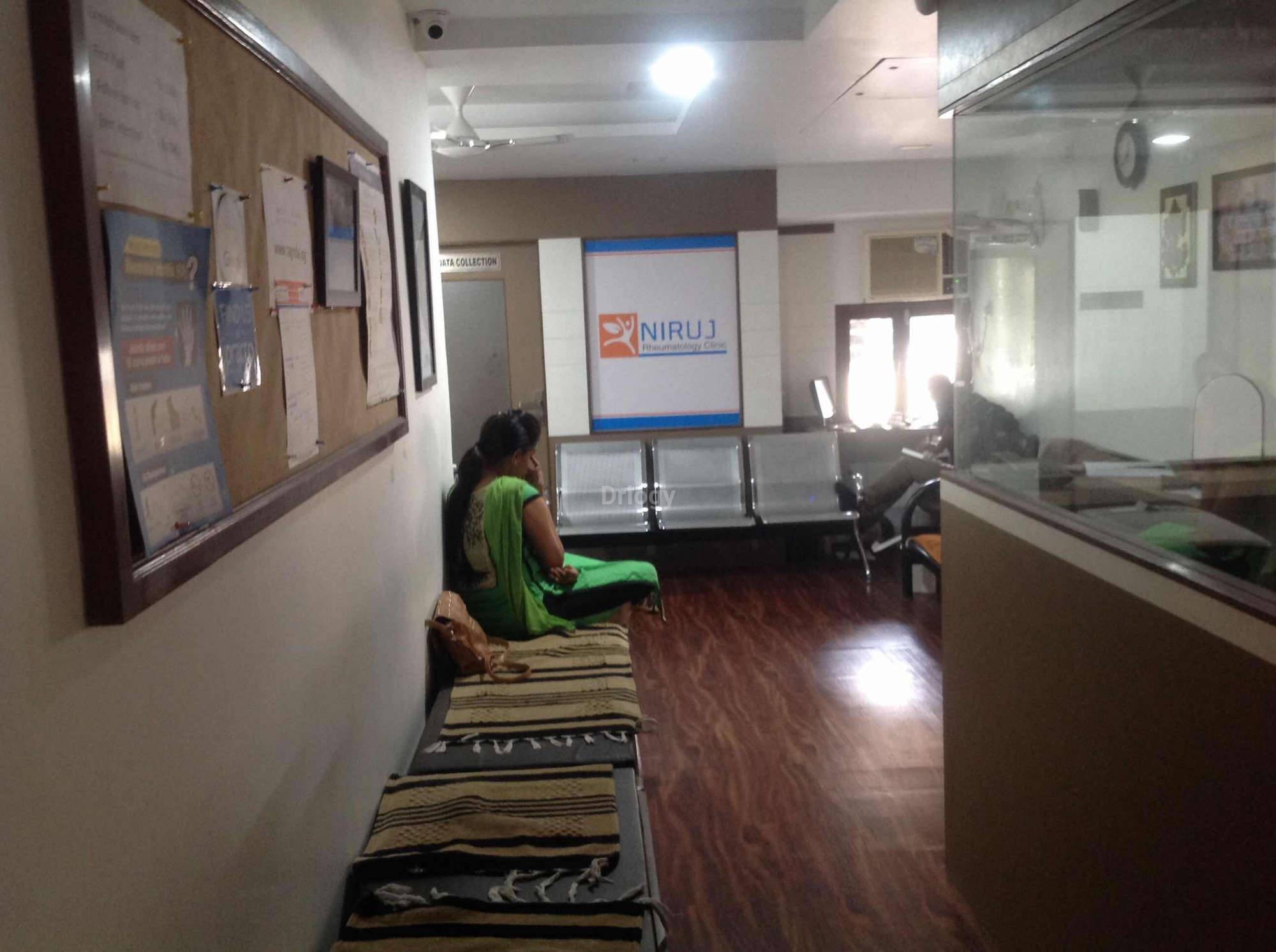 Niruj Rheumatology Clinic - Ellisbridge Images/Photos, Ellis Bridge, Ahmedabad