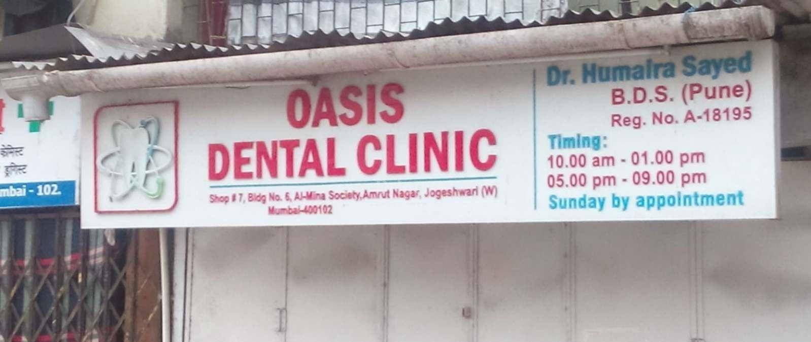 Oasis Dental Clinic Images/Photos, Jogeshwari West, Mumbai