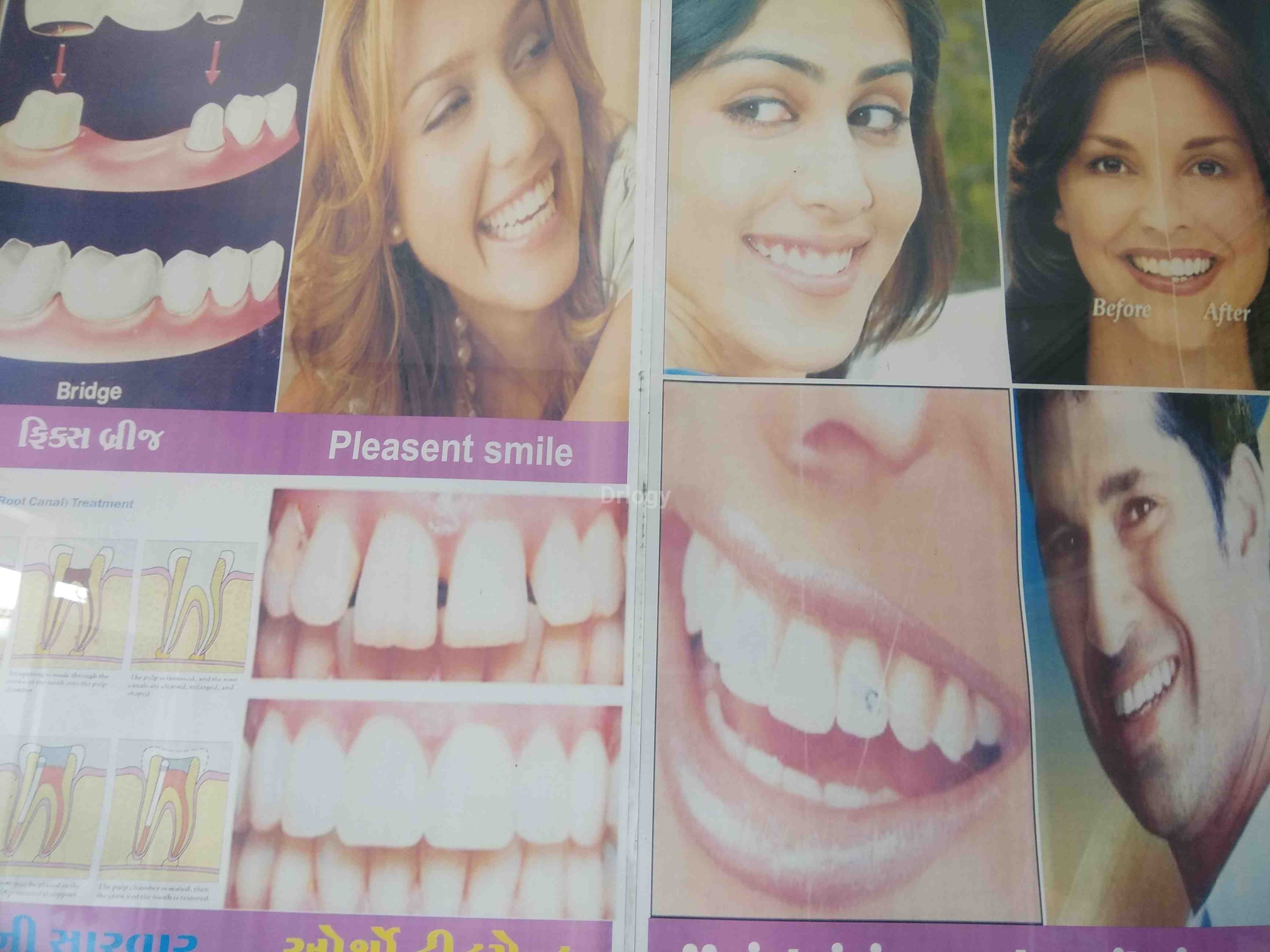 Om Dental Care Images/Photos, Gondal, Rajkot Om Dental Care Images/Photos, Gondal, Rajkot