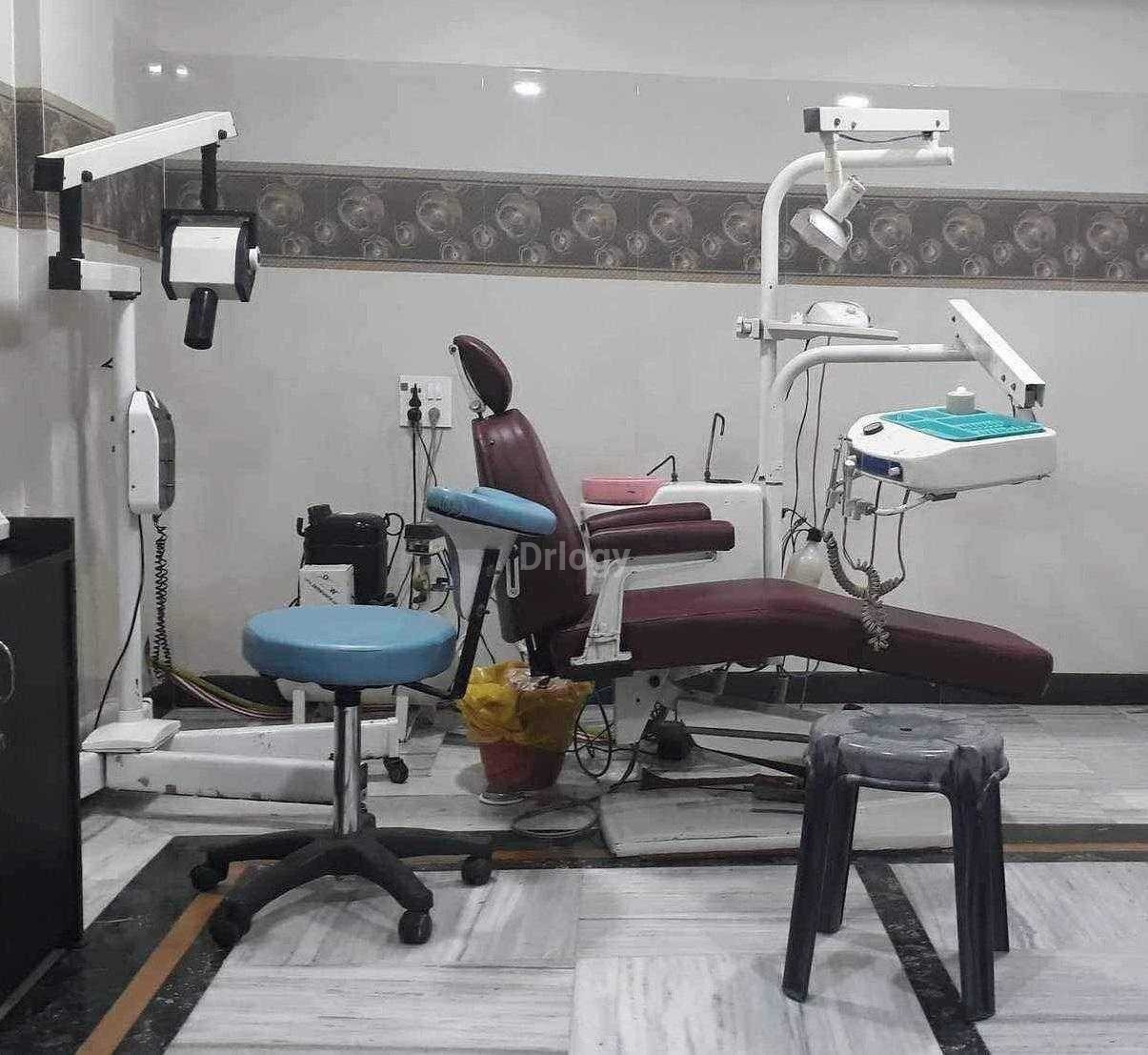 Om Sai Nath Ortho Care Centre Images/Photos, New Agra, Agra