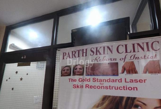 Parth Skin Clinic Images/Photos, Rohini, New Delhi