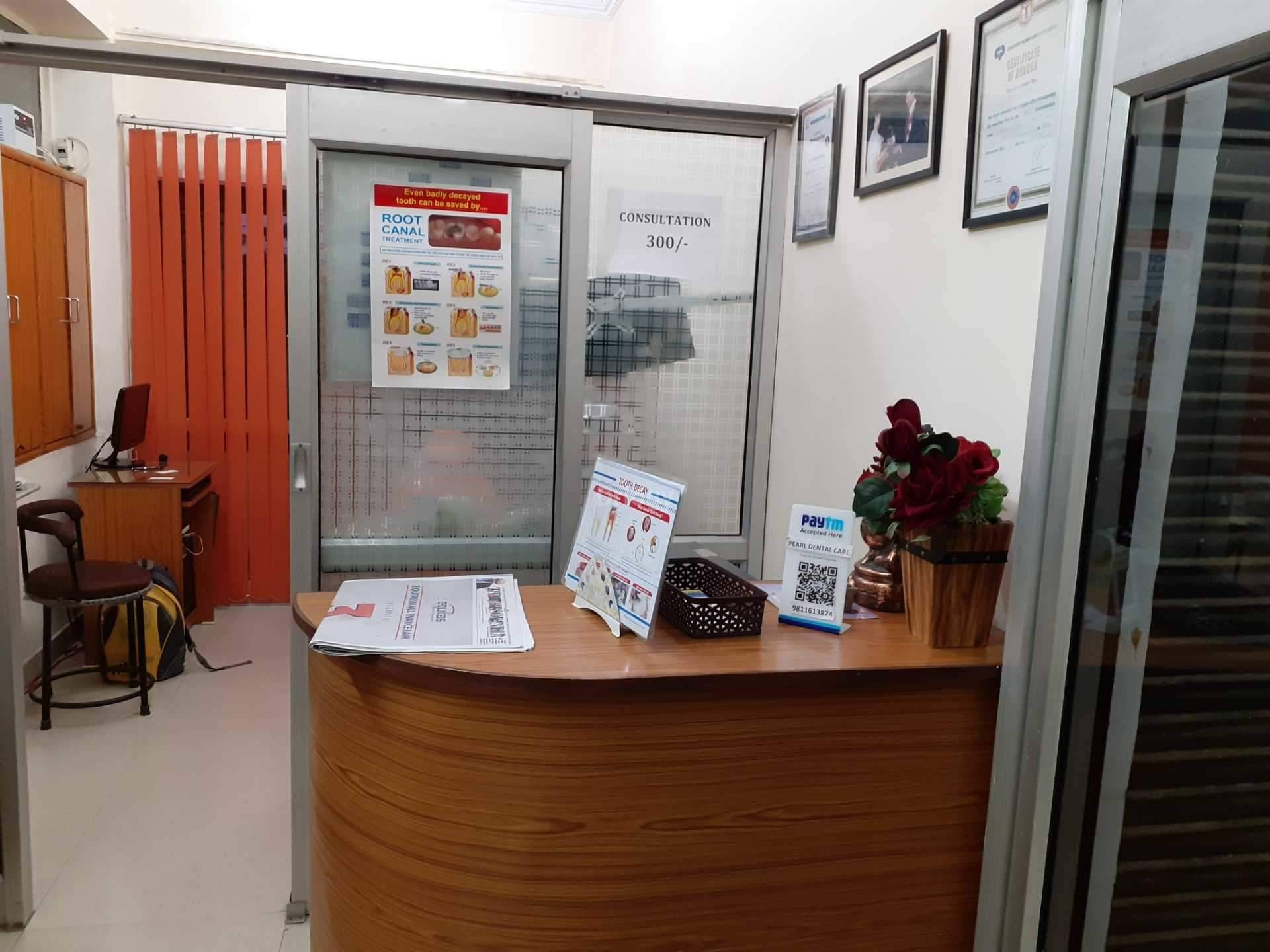 Pearl Dental Care Images/Photos, Dwarka Sector 10, New Delhi