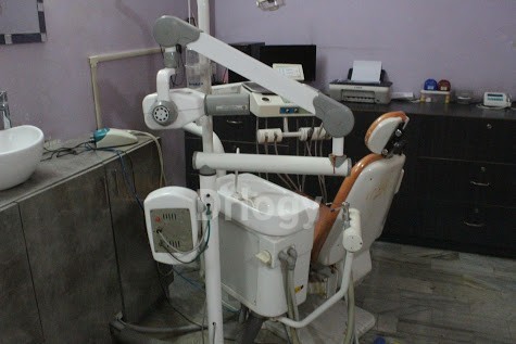 Pearly White Dental Clinic Images/Photos, Pahariya, Varanasi
