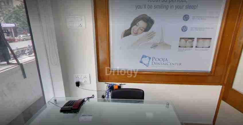 Pooja Dental Center Images/Photos, Ashok Nagar, Chennai