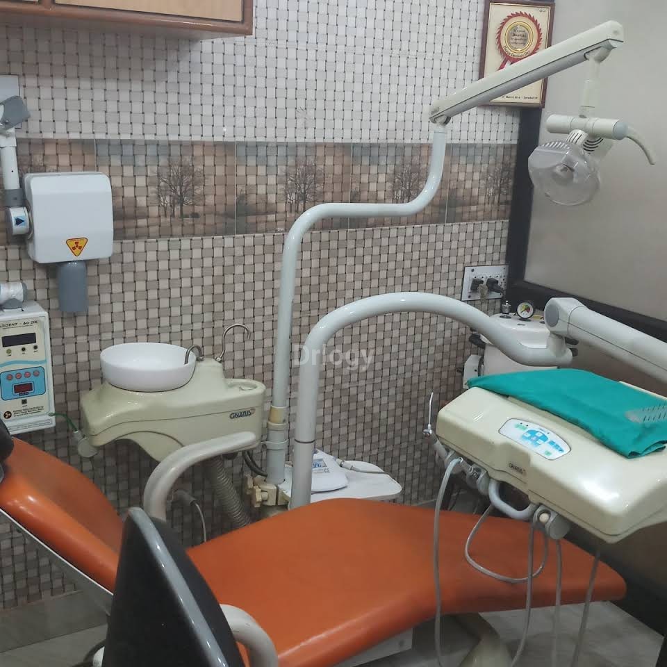 Pooja Medical & Dental Center Images/Photos, Kakadeo, Kanpur