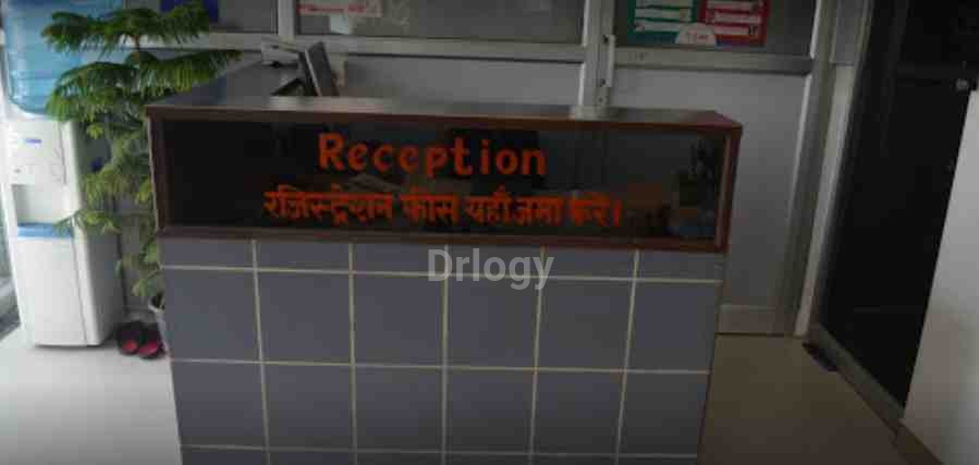 Prakash Dental Clinic Images/Photos, Old Katra, Prayagraj