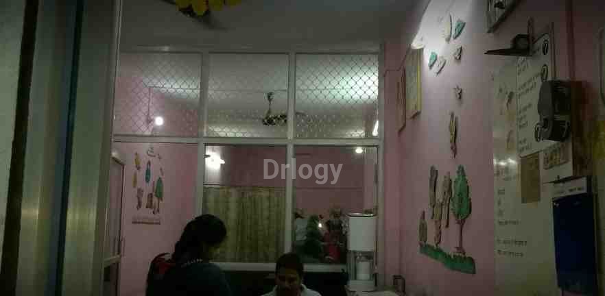 Prakhar Clinic Images/Photos, Kareli, Prayagraj