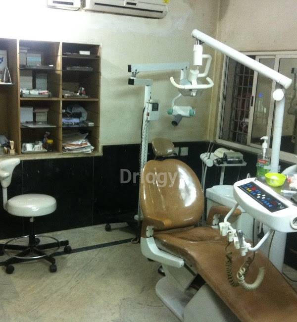 Prakurthi Dental And Medical Clinic Images/Photos, Rajaji Nagar, Bangalore
