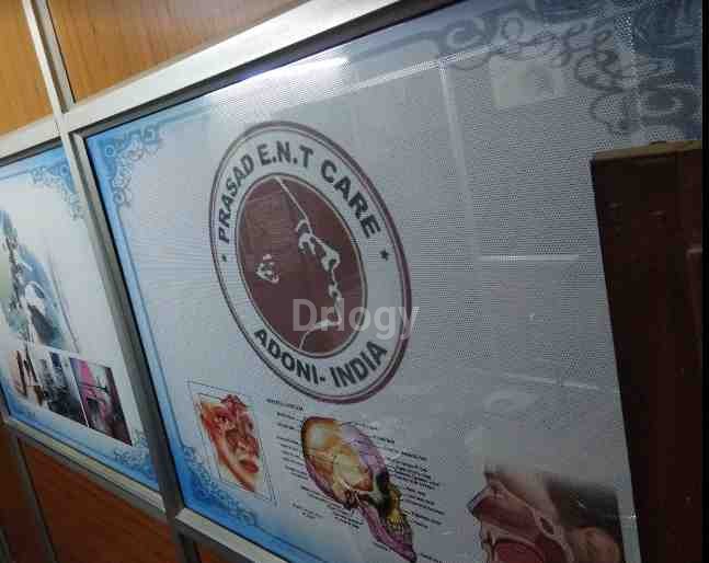 Prasad ENT Care Hospital Images/Photos, Adoni, Kurnool Prasad ENT Care Hospital Images/Photos, Adoni, Kurnool