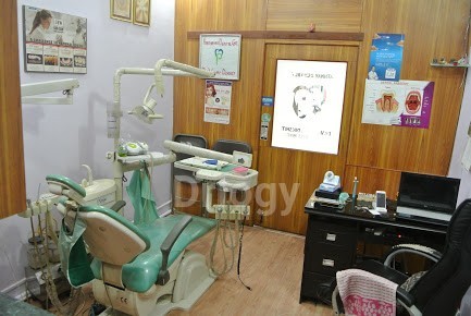 Prathamay Dental Care Images/Photos, Mira Road, Mumbai