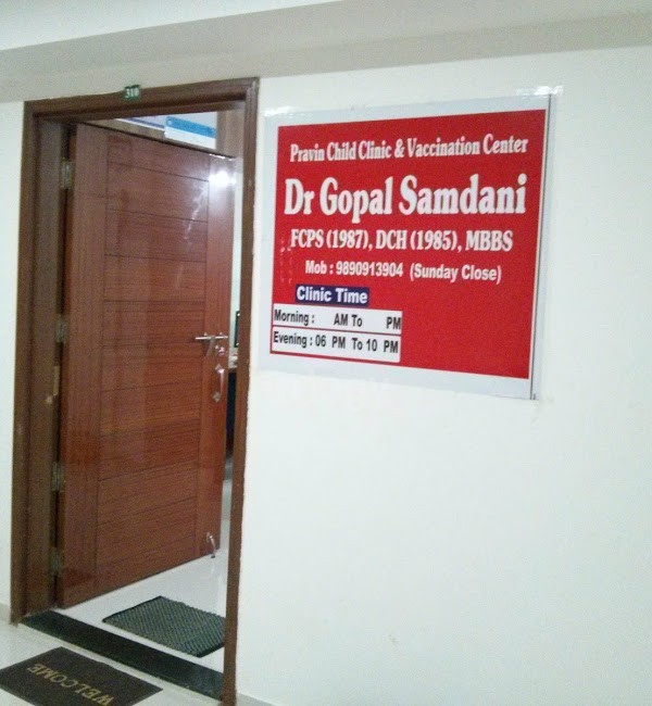 Pravin Child Clinic & Vaccination Center Images/Photos, Pimple Saudagar, Pune