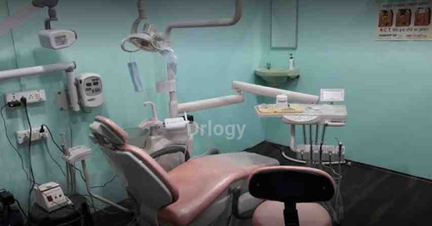 Prayag Dental Care Images/Photos, Naini, Prayagraj