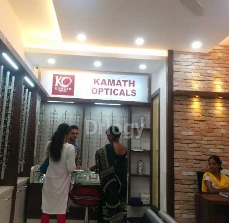 Prema Eye And Contact Lens Clinic Images/Photos, Hampankatta, Mangalore