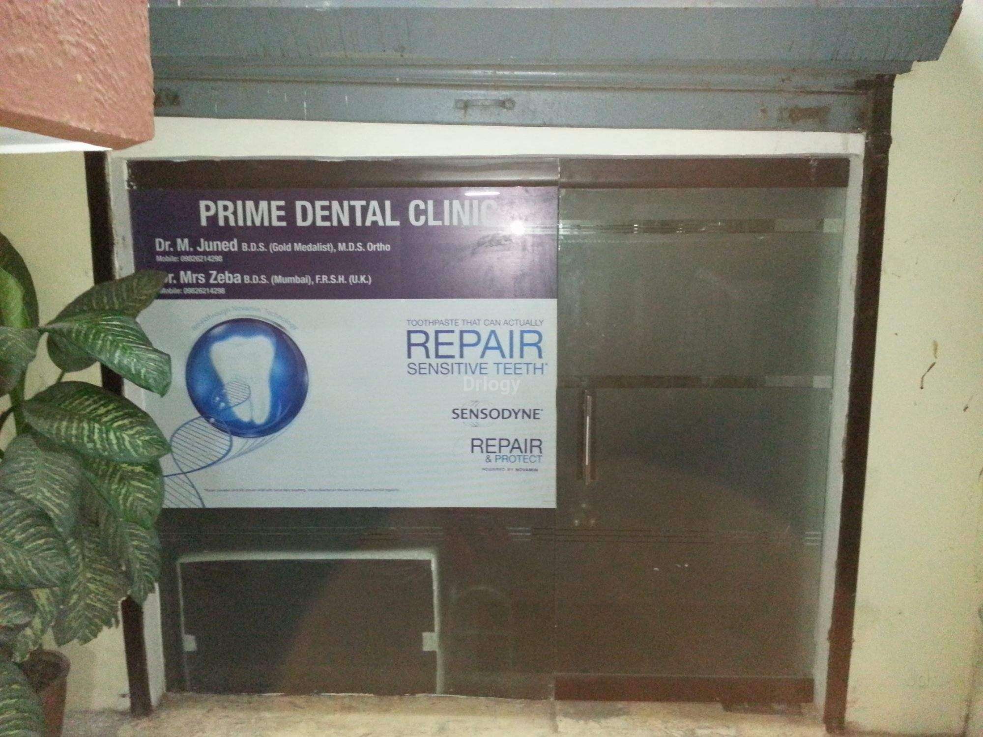 Prime Dental Clinic Images/Photos, Indore gpo, Indore