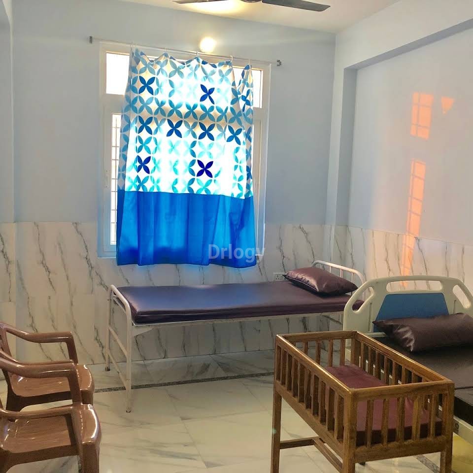 Punam Surgical And Maternity Clinic Images/Photos, Sheikhpura, Patna