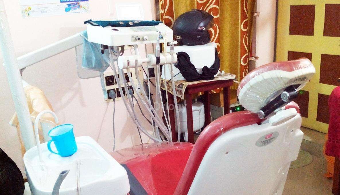 Quick Heal Plus Images/Photos, Behala, Kolkata
