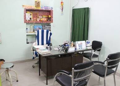 R.K. ENT Clinic Images/Photos, Kankarbagh, Patna