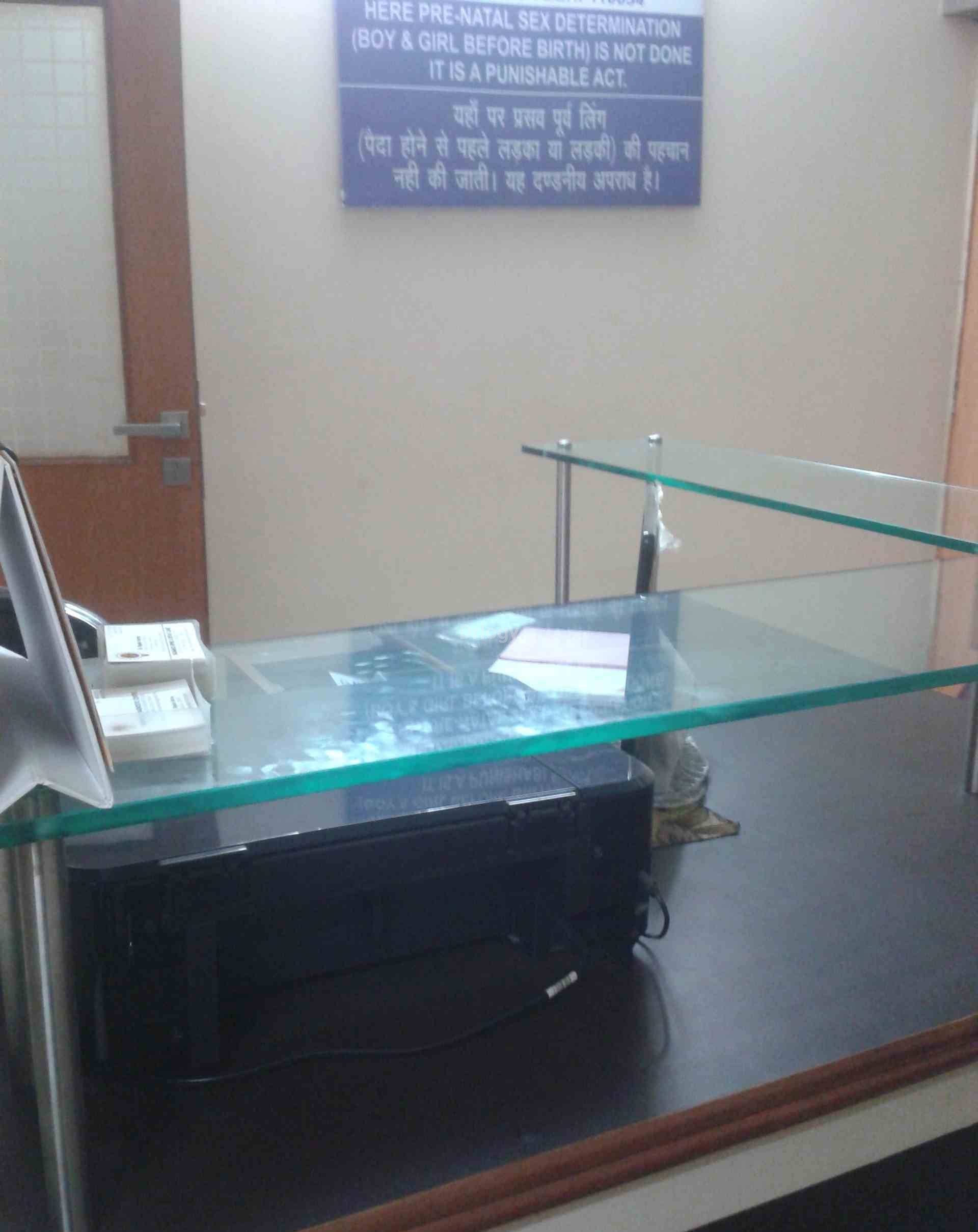 Radiance Spine, Ortho Clinic & Diagnostic Centre Images/Photos, Pitampura, New Delhi