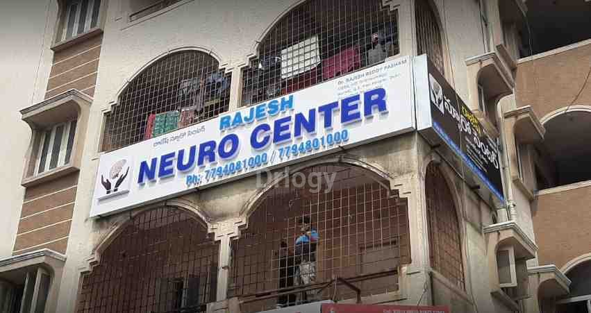 Rajesh Neuro Center Images/Photos, Miyapur, Hyderabad
