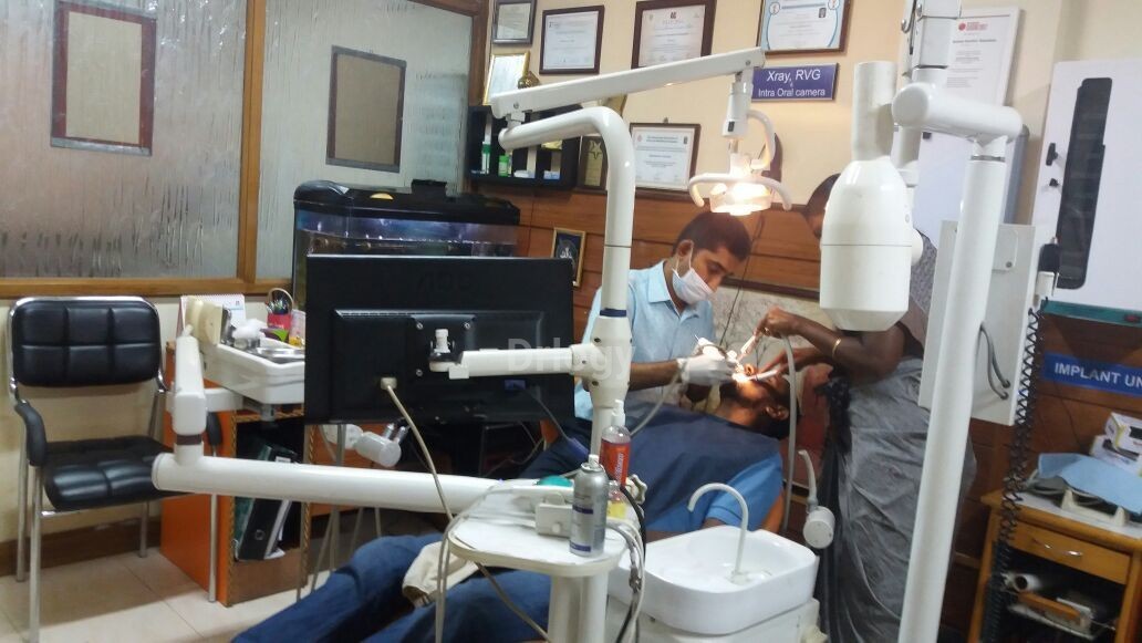 Rams Dental Clinic Images/Photos, Ganapathy, Coimbatore