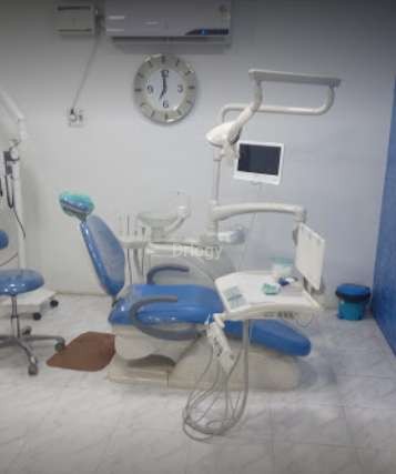Rathna Multispeciality Dental Clinic Images/Photos, Tambaram East, Chennai