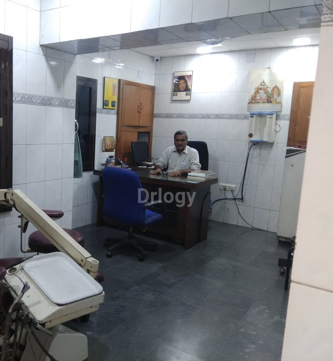 Ravi Dental Clinic Images/Photos, Ecil, Hyderabad