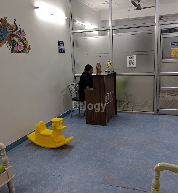 Relief Gynae & Child Clinic Images/Photos, Sector 20, Panchkula