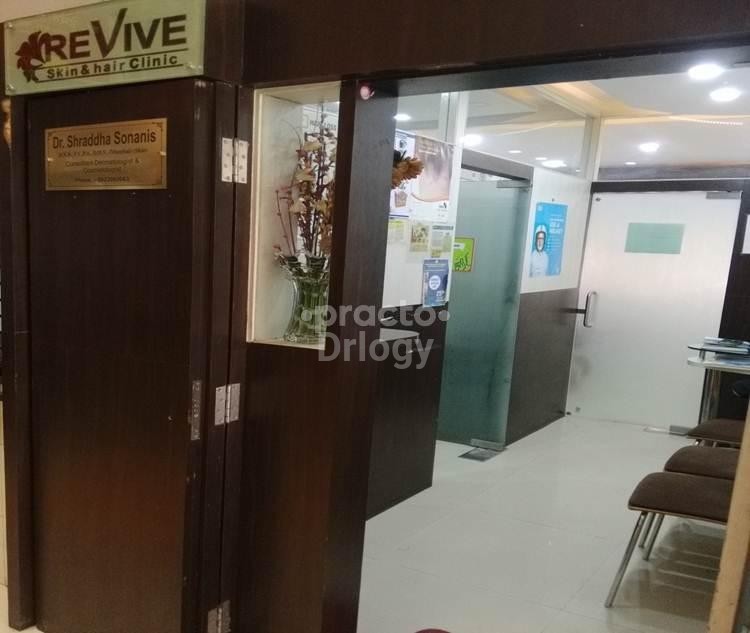 Revive Skin Clinic & Hair Clinic Images/Photos, Sharanpur, Nashik