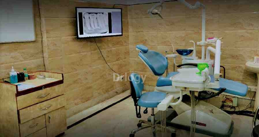 Royal Dental Images/Photos, Sector-46, Gurugram