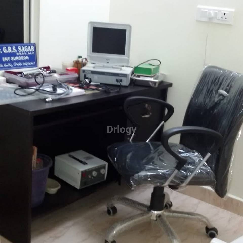 Sagar & Sree ENT, Obstetrics & Gynaecology Clinic Images/Photos, Uppal, Hyderabad