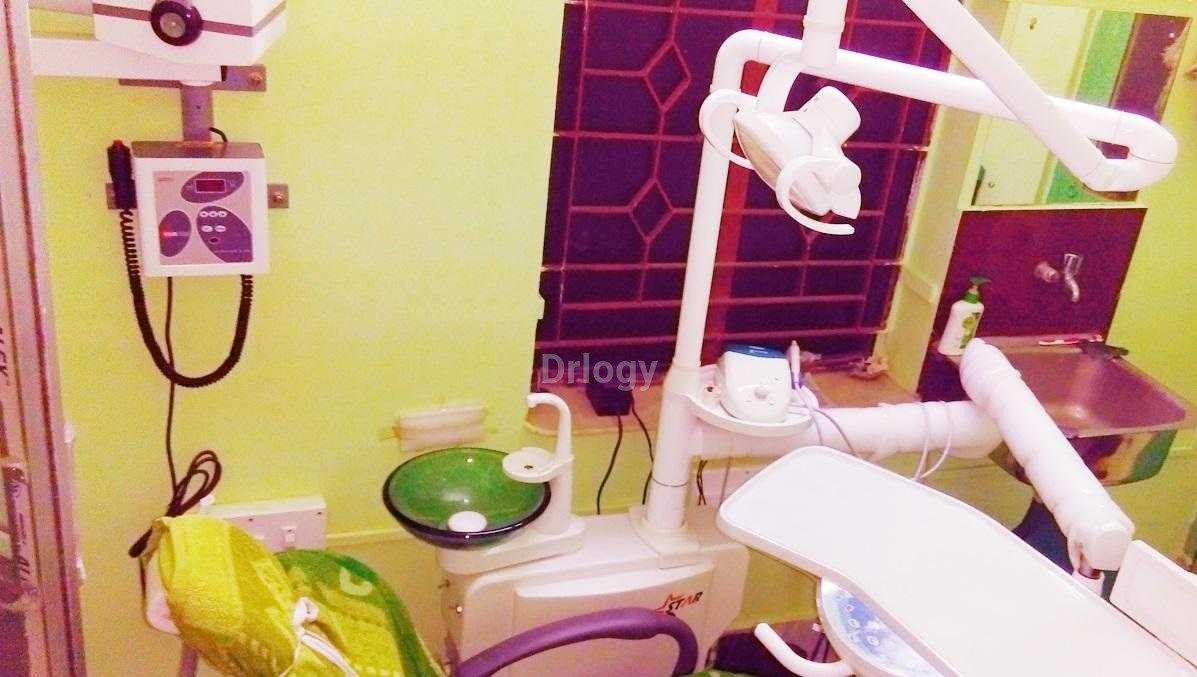 Saha Dental Images/Photos, Keshtopur, Kolkata