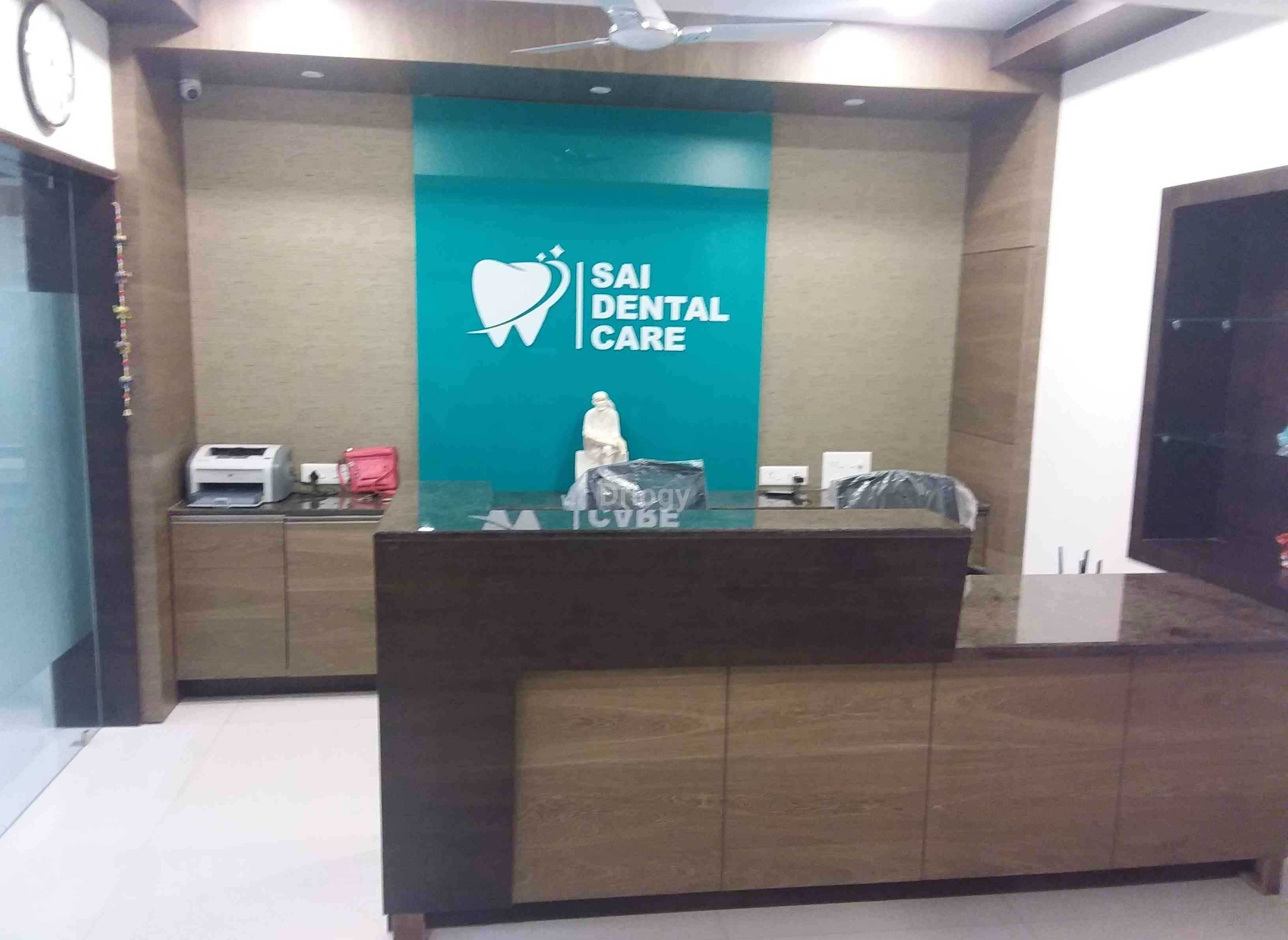 Sai Dental Care Images/Photos, Moti Nagar, Hyderabad