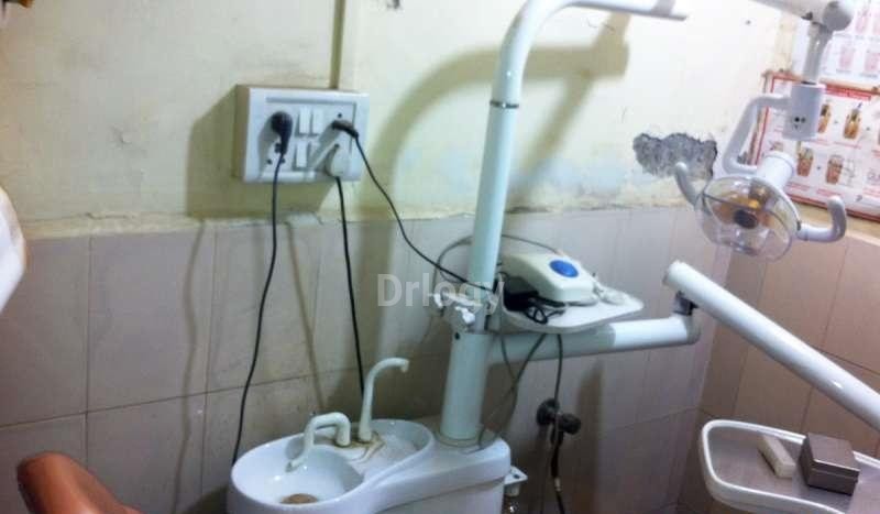 Sai Dental Clinic Images/Photos, Kandivali East, Mumbai Sai Dental Clinic Images/Photos, Kandivali East, Mumbai
