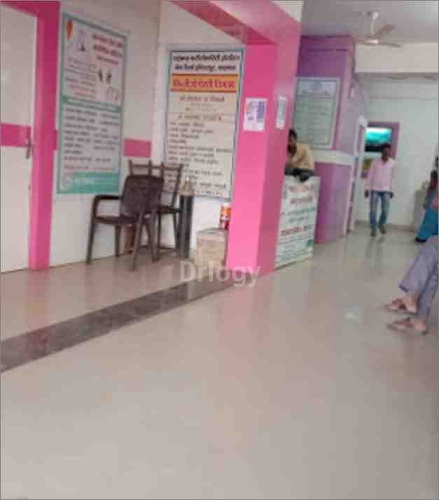Sai Shradha Multispeciality Hospital Images/Photos, Wadgaon, Yavatmal