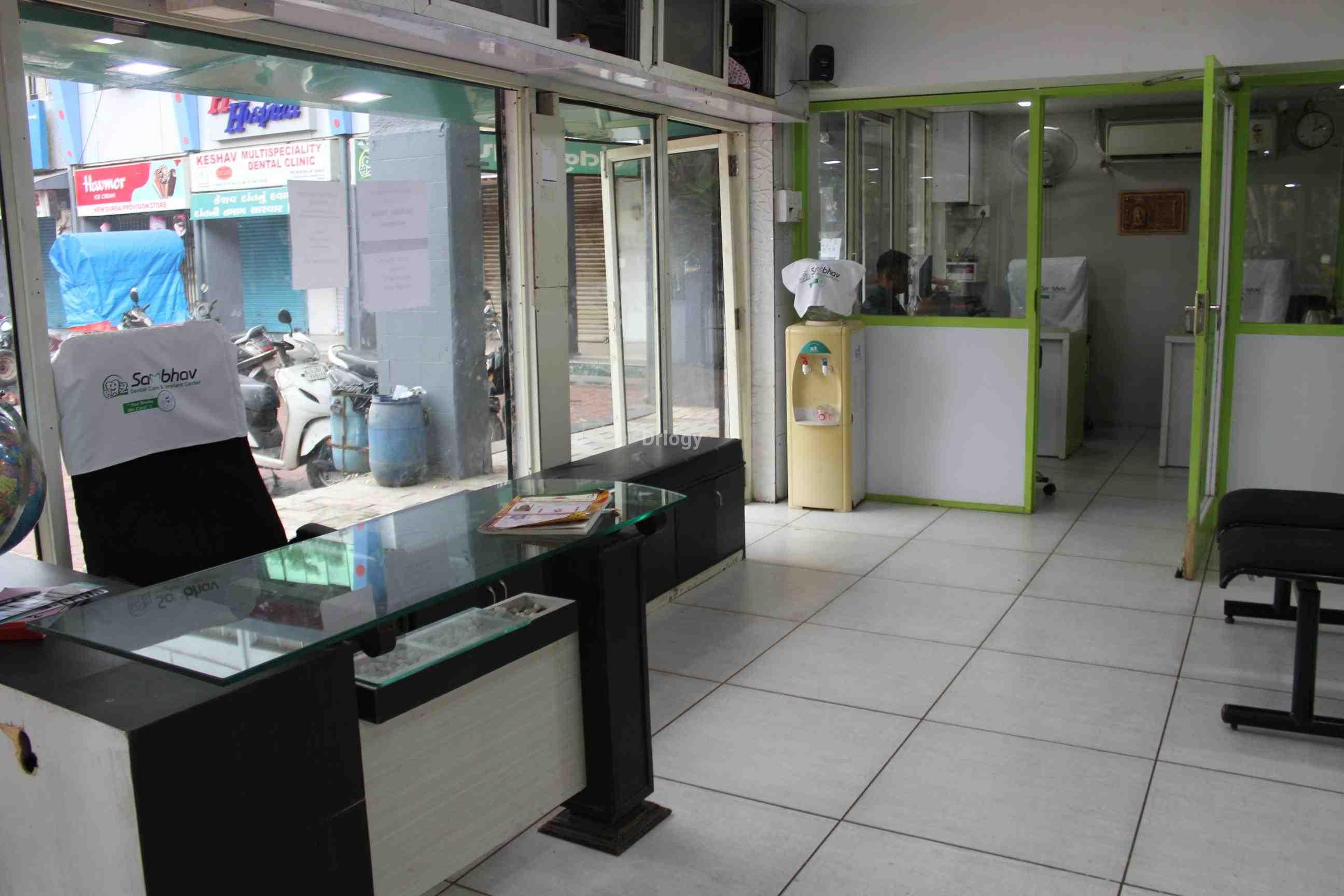 Sambhav Dental Care & Implant Center Images/Photos, Satellite, Ahmedabad