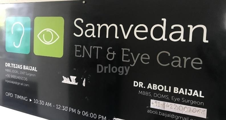 Samvedan ENT & Eye Care Images/Photos, Bavdhan, Pune