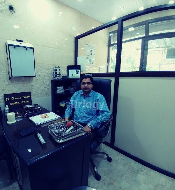 Samvedna ENT And Dental Clinic Images/Photos, Dilshad Garden, New Delhi