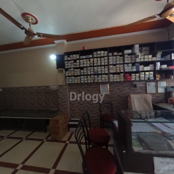 Samvedna Neuro-Psychiatry Centre Images/Photos, Bareilly, Bareilly