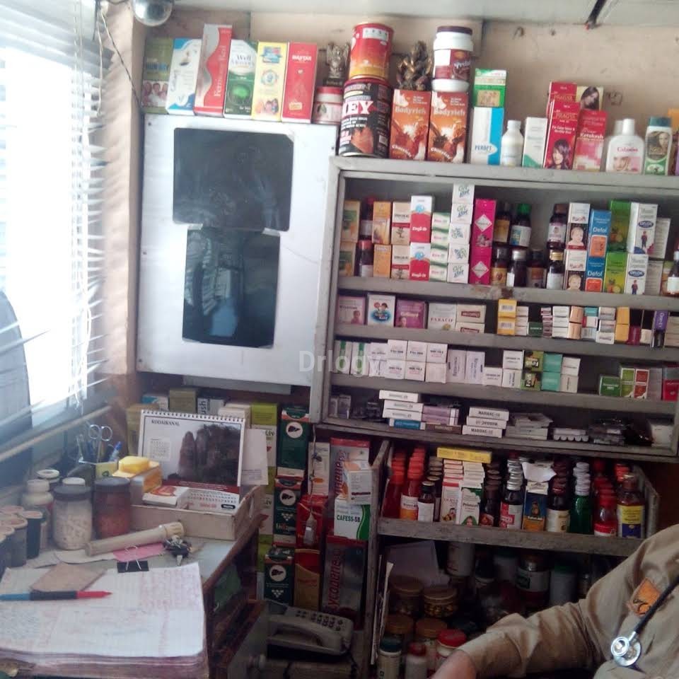 Sareen Health Care Center Images/Photos, Batala Road, Amritsar
