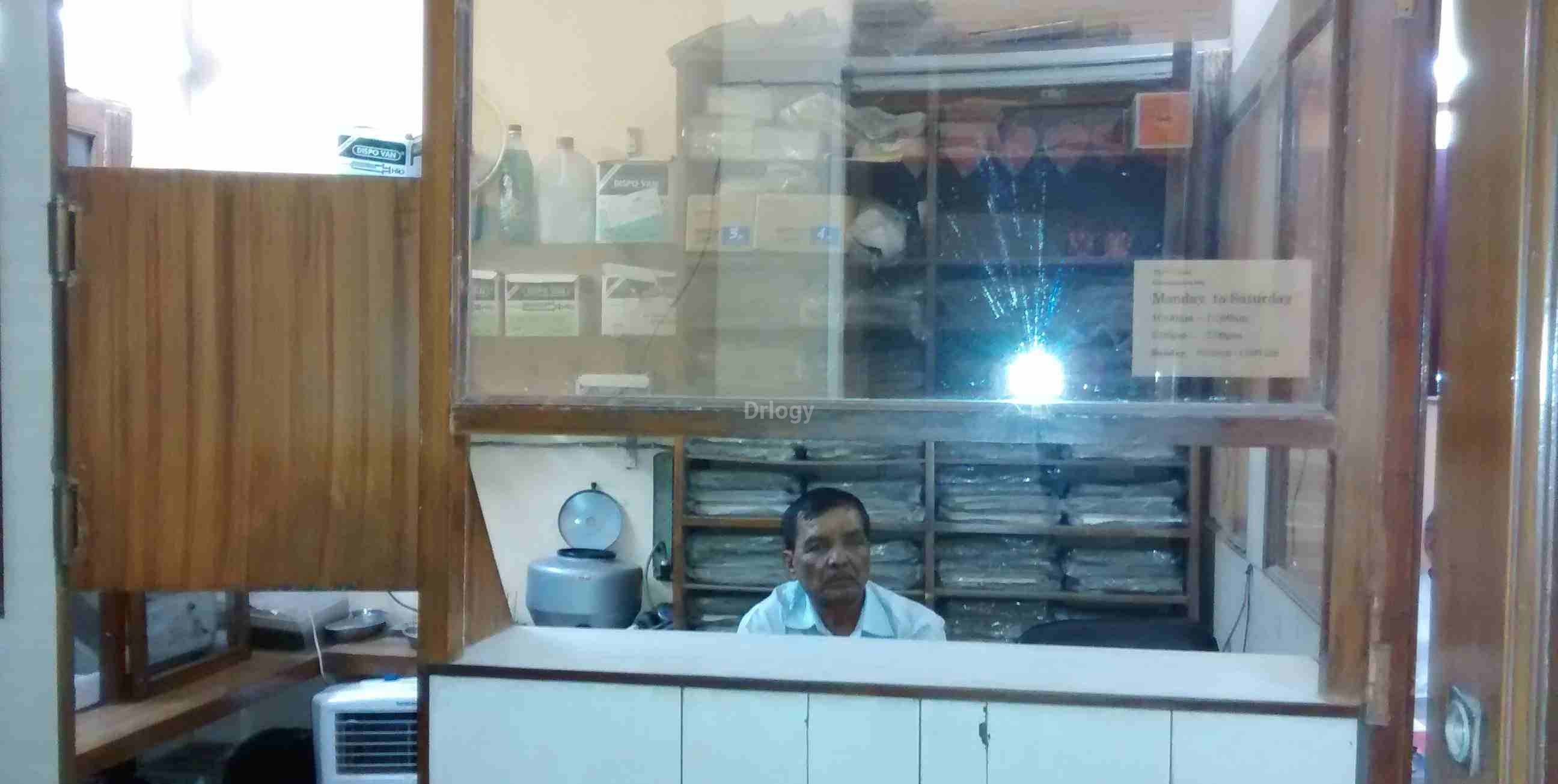 Saroj Clinic Images/Photos, Kamla Nagar, New Delhi