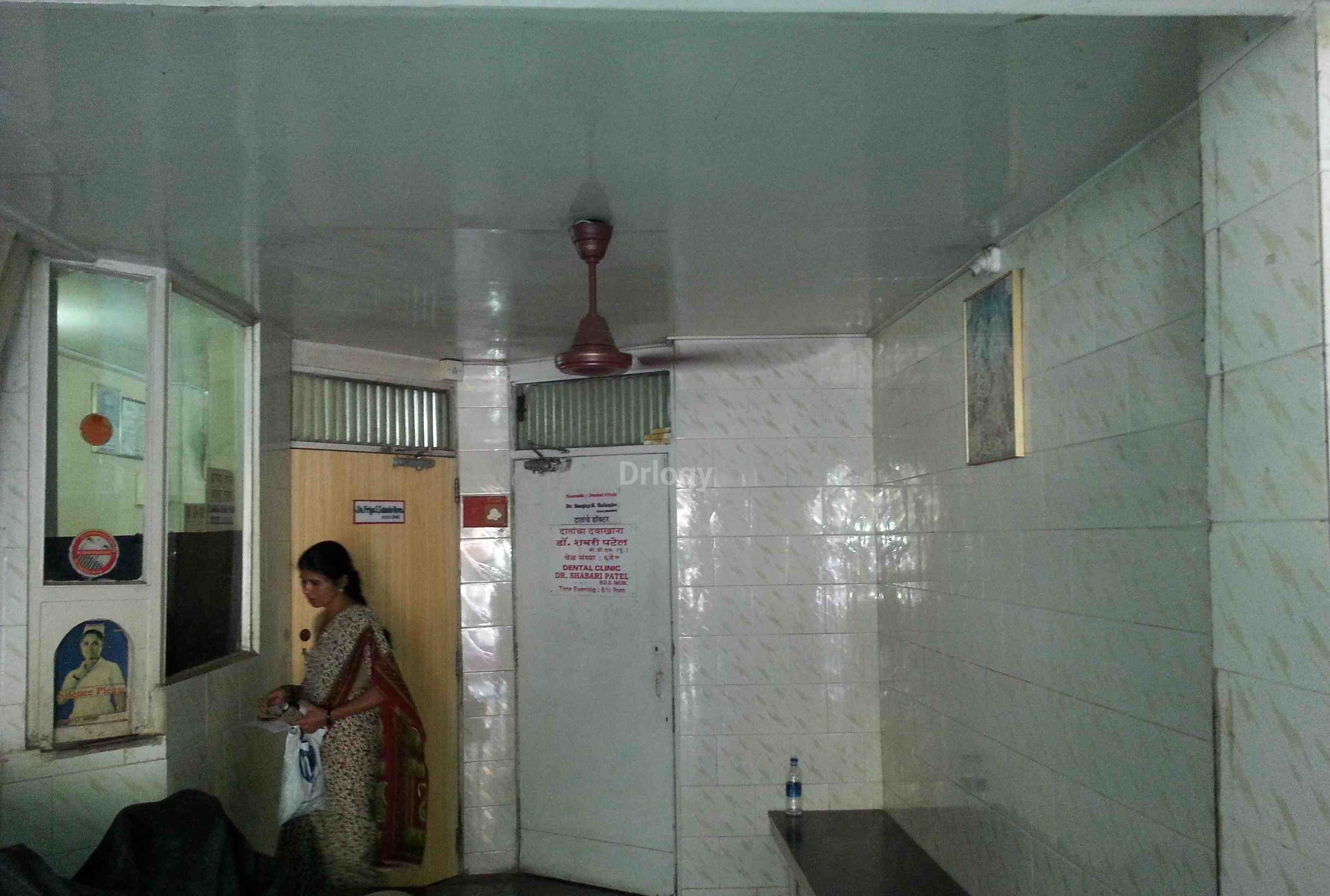 Saurabh Dental Clinic Images/Photos, Matunga East, Mumbai